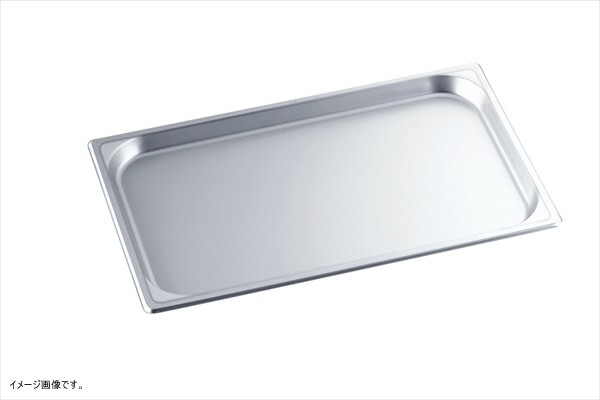 HOKUA(ホクア) マイスター アルミ(硫酸アルマイト) ホテルパン 2/3×65mm AHT8707拍卖