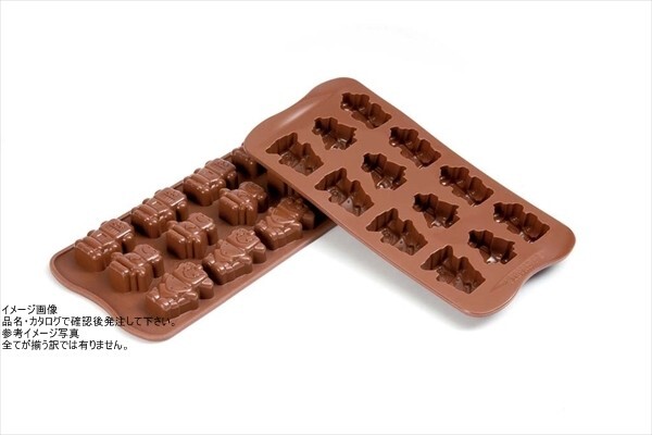 シリコマート イージーチョコ ティータイム(12ヶ取)SCG17拍卖