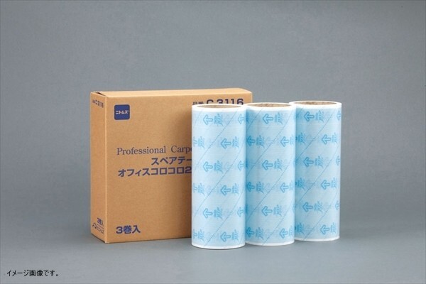 ニトムズ オフィス フロアクリン 240mm スペア 3巻拍卖