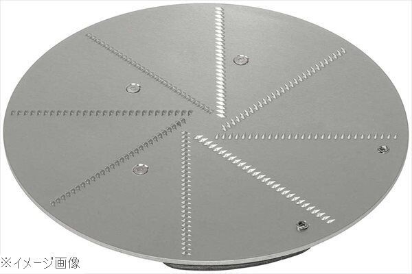 マルチシェフ フードプロセッサー MC-1500用 おろしディスク PMC15-006拍卖