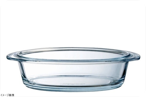 クック&サーブ 楕円ロースター(2ヶ組) G4032(19463)拍卖