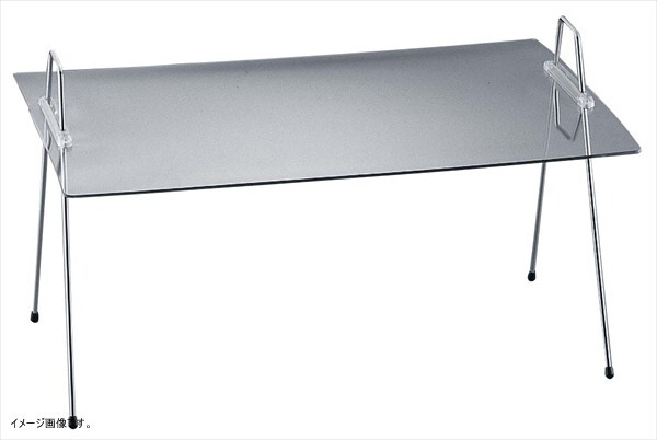 フレリック ハイジーニックカバー クールGN EB702E拍卖