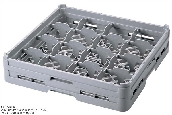 BK フルサイズ グラスラック16仕切 G-16-195拍卖