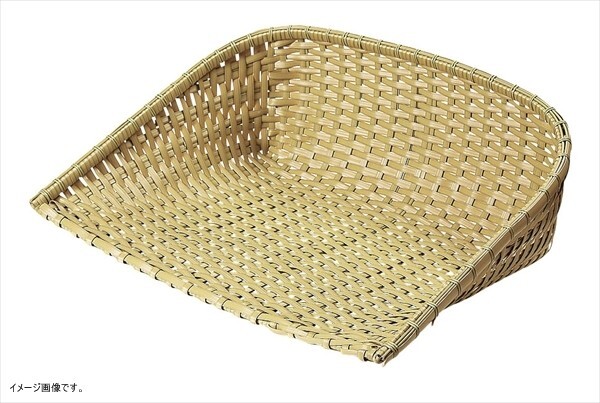 ざる 樹脂 箕ざる ザル 笊 箕 竹 食洗機 対応 白 中 (約40×40×16cm) 91-049A拍卖