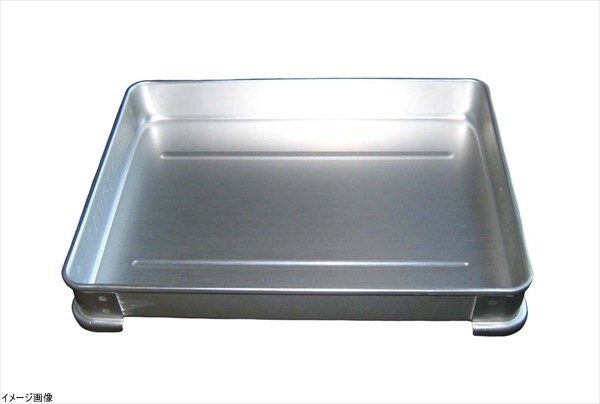 ナカオ アルマイト 餃子バット身 300×220×H40 小拍卖
