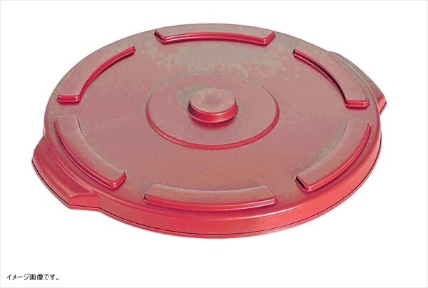 トラスト ラウンドコンテナ用蓋 1611レッド (1011用) <KTL3905>拍卖