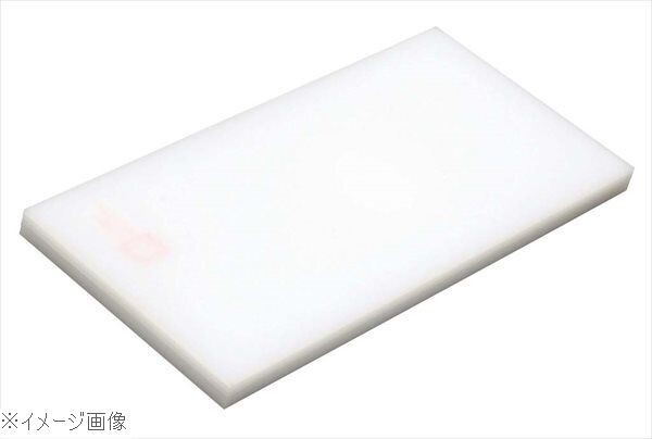 天領はがせるまな板 M-125 1250×500×30 PC拍卖