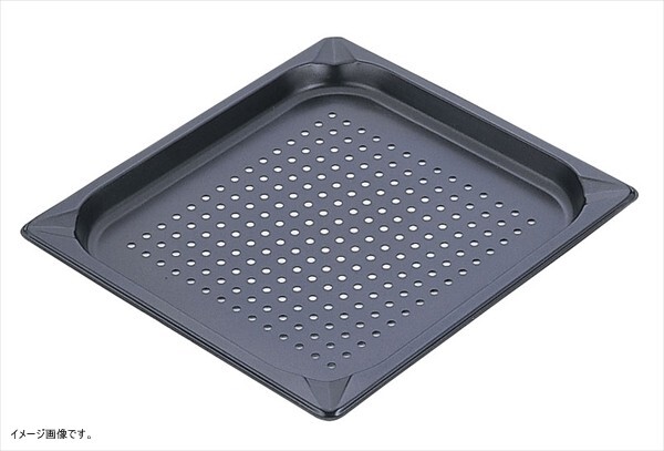 KINGO(キンゴー) ノンスティック穴明ホテルパン 12065PFS 1/2×65 AHT7812拍卖