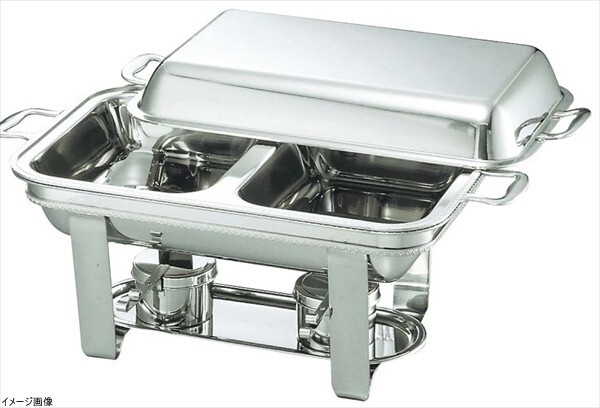 UK18-8スタッキング角チェーフィング ダブル 20吋 B渕拍卖