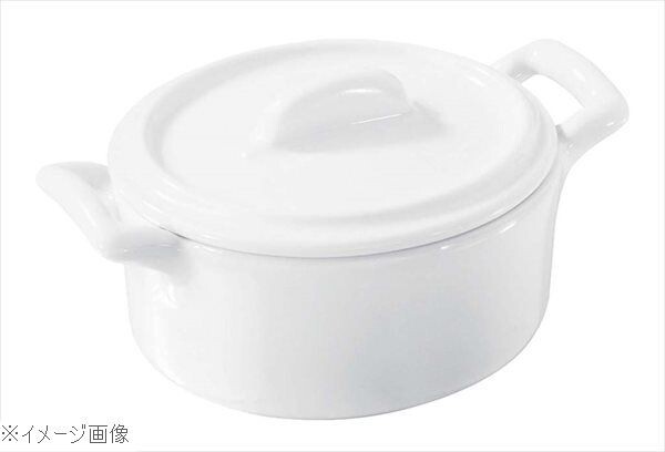 レヴォル ミニチュア ミニココット(蓋付)ホワイト 614842拍卖