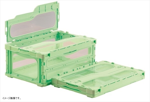 サンコー マドコンライトC-30B グリーン SKMLO-C-30B-GR拍卖