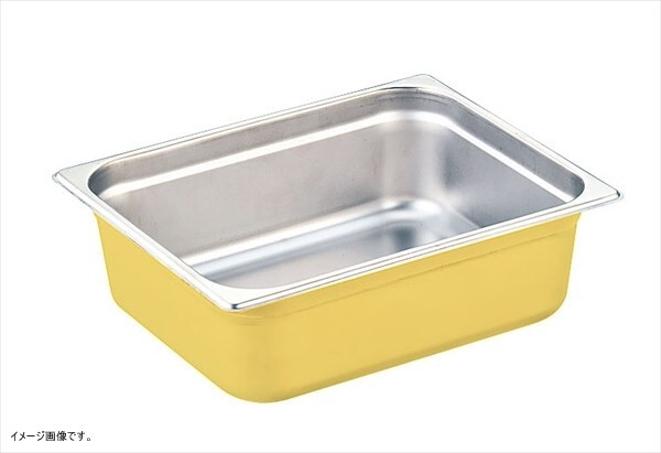 DO-EN(ドーエン) 18-8 カラーGNパン1/1 100mm イエロー AGS2603拍卖