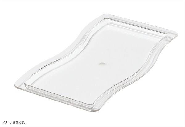 モジュラーディスプレイ リッド ハーフサイズパン用 6984L拍卖