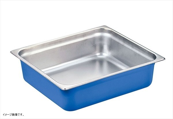 DO-EN(ドーエン) 18-8 カラーGNパン1/1 150mm ブルー AGS2606拍卖