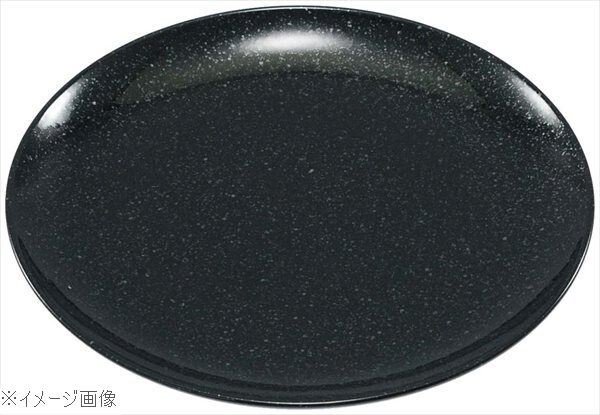 おぎそチャイナ ディナー皿 28cm 3308 ブラック拍卖