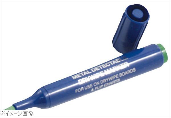 バーキンタ ボードマーカー(水性)緑インク 本体青 66210100拍卖