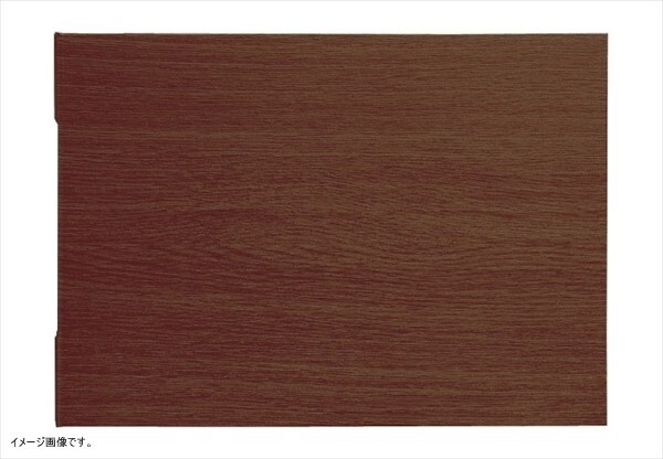 シンビジャパン 【業務用】 シンビ メニューブック LS-18 茶 <PSV6302>拍卖