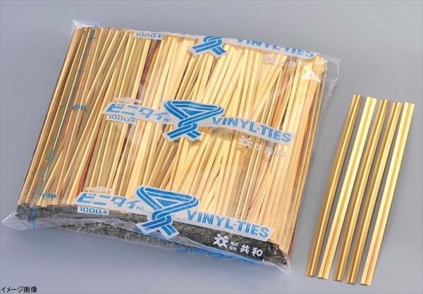 ビニタイPET カット品(1000本入)金 4mm×10cm拍卖