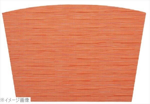 えいむ ブランナーマット オレンジストライプ 扇 PM-306拍卖