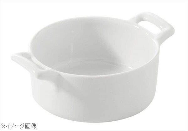 レヴォル ベルキュイジーヌ ラムカン φ94 ホワイト 636916拍卖