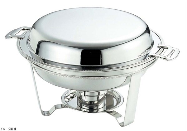 UK18-8スタッキング丸チェーフィング 18吋 菊渕拍卖