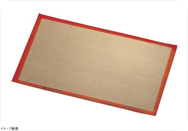 マトファ シリコンマット 321003 620×420mm拍卖