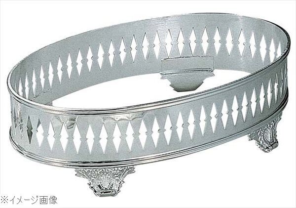 H 洋白 小判型 ビュッフェスタンド足付 20吋用 三種メッキ拍卖