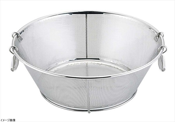 UK 18-8パンチング揚げザル 平底 65cm 補強付拍卖