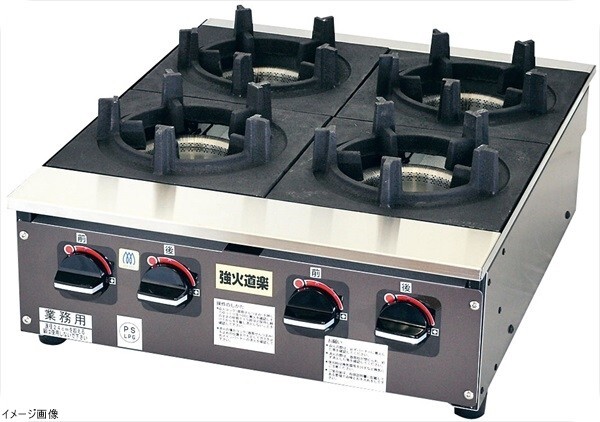 ビビンバコンロ 強火道楽 KBB8-4B 12A・13A拍卖