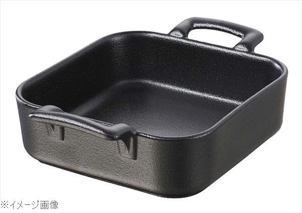 レヴォル ベルキュイジーヌ スクエアディッシュ ブラック 642970拍卖