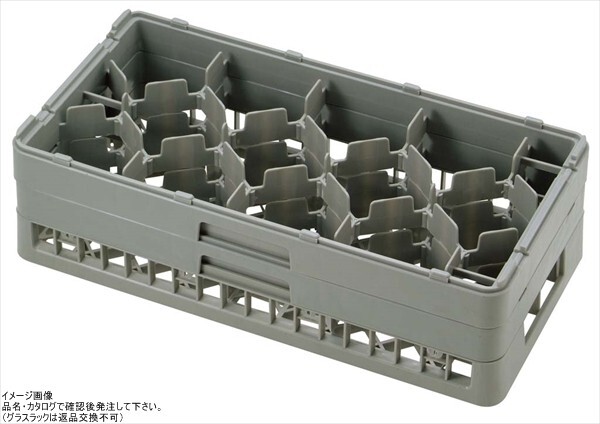 BK ハーフ ステムウェアラック12仕切 HS-12-195拍卖