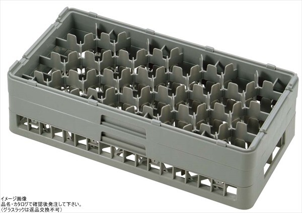 BK ハーフ ステムウェアラック24仕切 HS-24-225拍卖