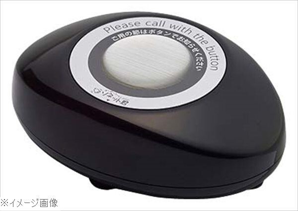 ソネット君 卓上 送信機 スリム型 ブラック STR-SB拍卖