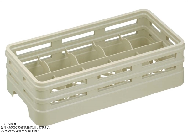 レーバン グラスラック(ピンレス)ハーフサイズ H10-120-T拍卖