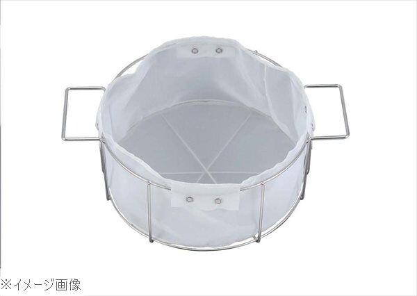 EBM 18-8(ステンレス) オイルフィルター油缶20L用ホルダー拍卖