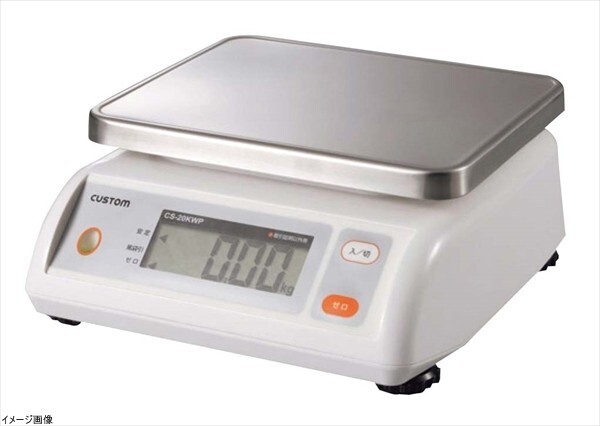 カスタム (CUSTOM) デジタル防水はかり 10kg ステンレス皿付 CS-10KWP拍卖