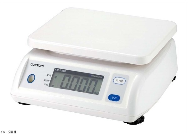 カスタム (CUSTOM) 防滴デジタルはかり 2kg CS-2000S拍卖
