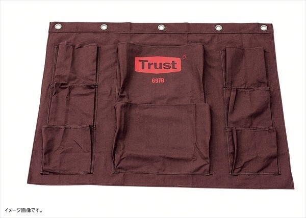 トラスト ルームメイキングカート用 コンパートメントバッグ6979拍卖