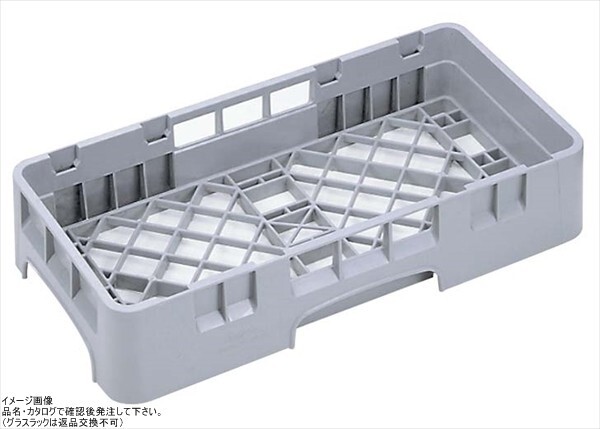 キャンブロハーフサイズカムラックベースラックラック、2-5-/ 8インチ、クランベリー( hbr258416-)カテゴリ:食器洗い用ラック拍卖