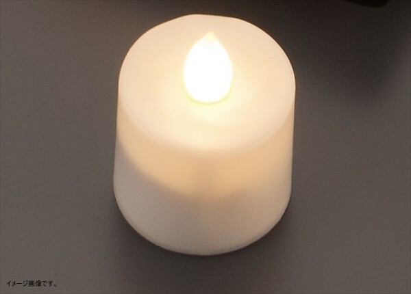 スマートキャンドル用 充電キャンドル Pネクスト用SC1109-CL 拍卖