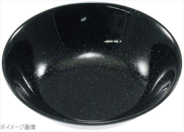 おぎそチャイナ シリアルボール 16cm 5231 ブラック拍卖