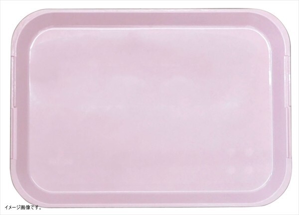 スタッキングトレー H-6000 ピンク ETL4401拍卖