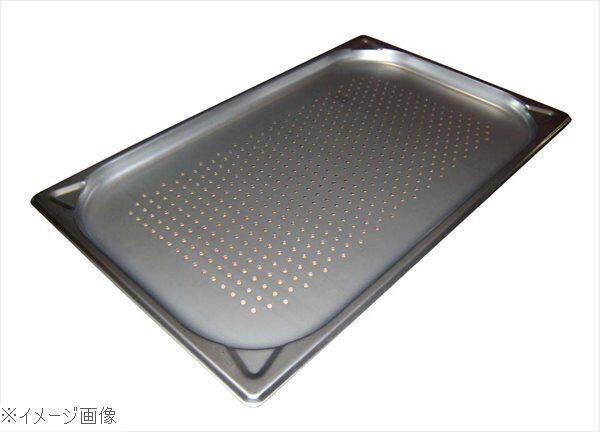 プロシェフ 18-8(ステンレス) 穴明GNパン補強重なり防止付 1/1 20mm拍卖