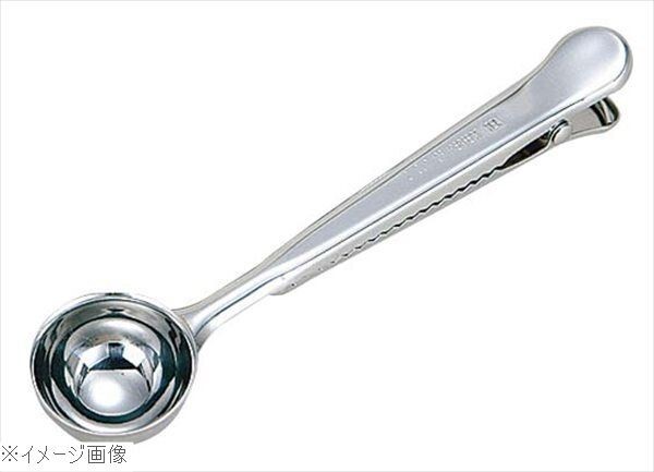 18-8(ステンレス) クリップスクープ CH03-K75 M拍卖