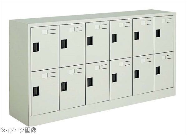 スクールロッカー(シューズボックス)SLK-HY12KF1 12人用(6列2段)拍卖