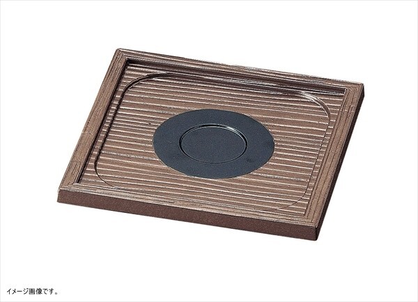 マイン 【業務用】 ポリプロピレン 角敷板 縁付 19.5cm M44-154 <QSKC102>拍卖