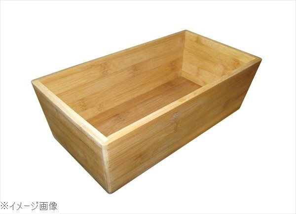 バンブーGNコンテナー 1/3 100mm BBGN-13100拍卖