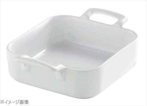 レヴォル ベルキュイジーヌ スクエアディッシュ ホワイト 001776拍卖
