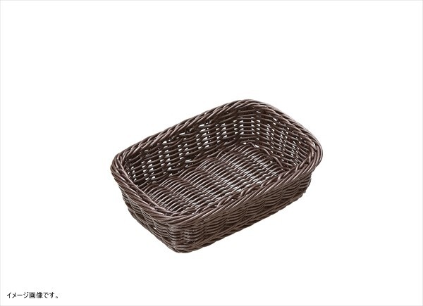 ディスプレイ バスケット 樹脂 かご 角 食洗機 対応 ダーク ブラウン 15×10.5cm (高さ約5cm) 91-072C拍卖