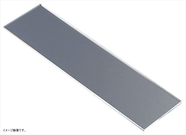 TKG アクリル 長角トレー750×150 NAK1804拍卖